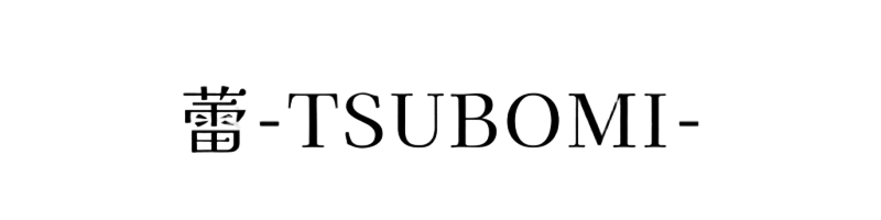 蕾-TSUBOMI-